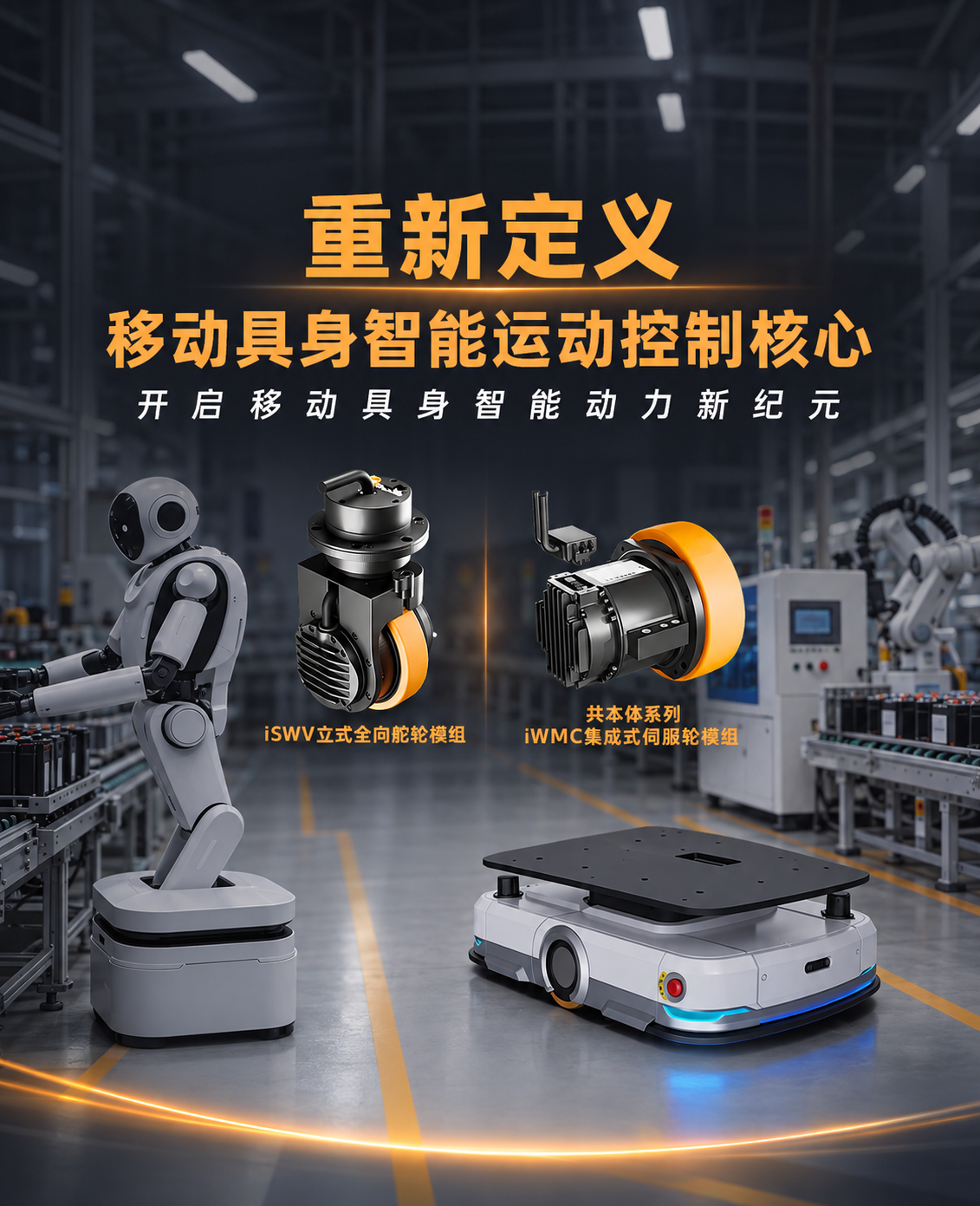 Codex 圖像 2026年9月17日 08_37_53.png
