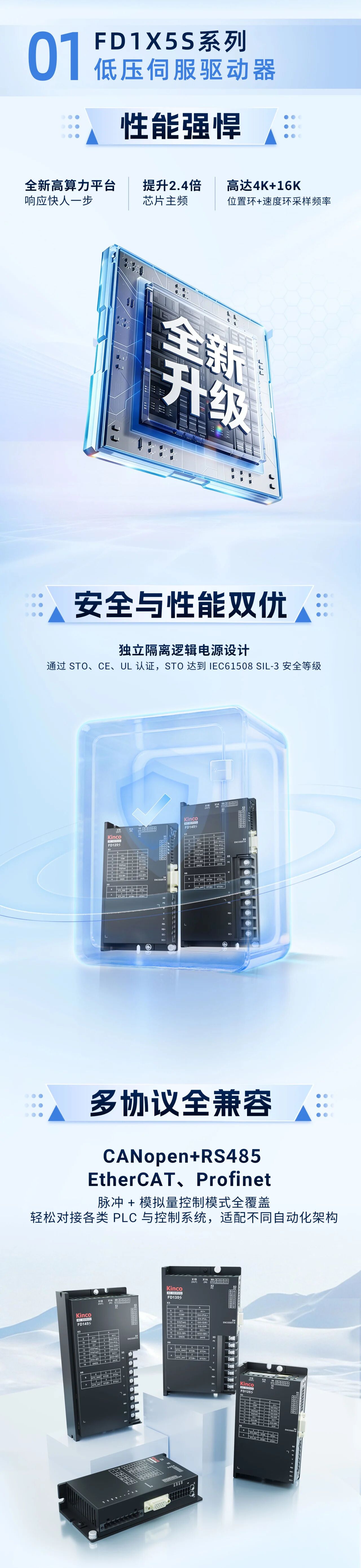 微信圖片_2026-02-06_180735_595.jpg