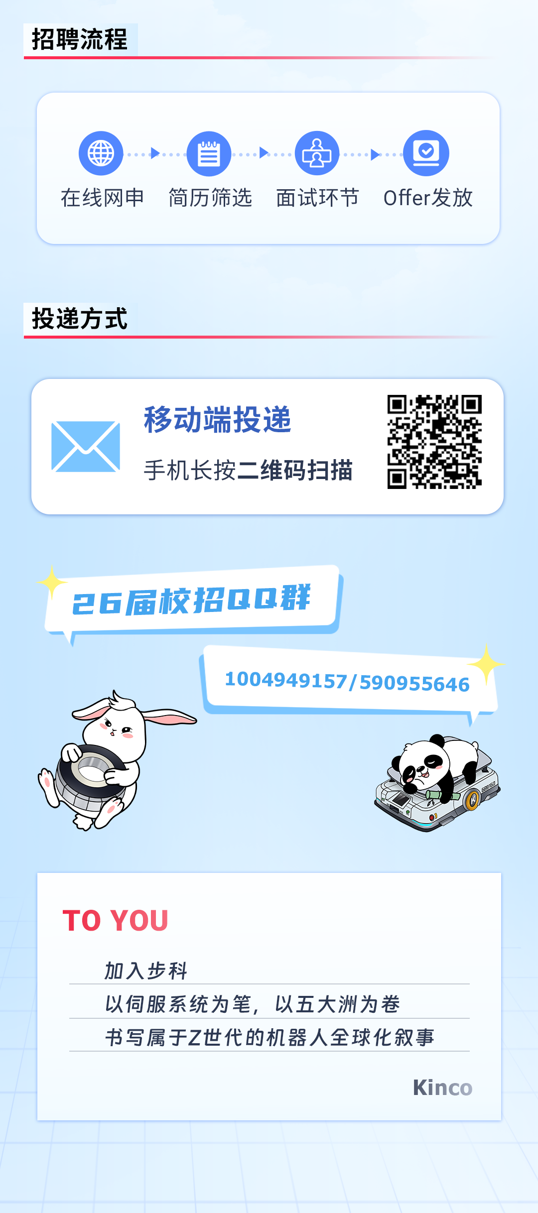 圖片 3.png
