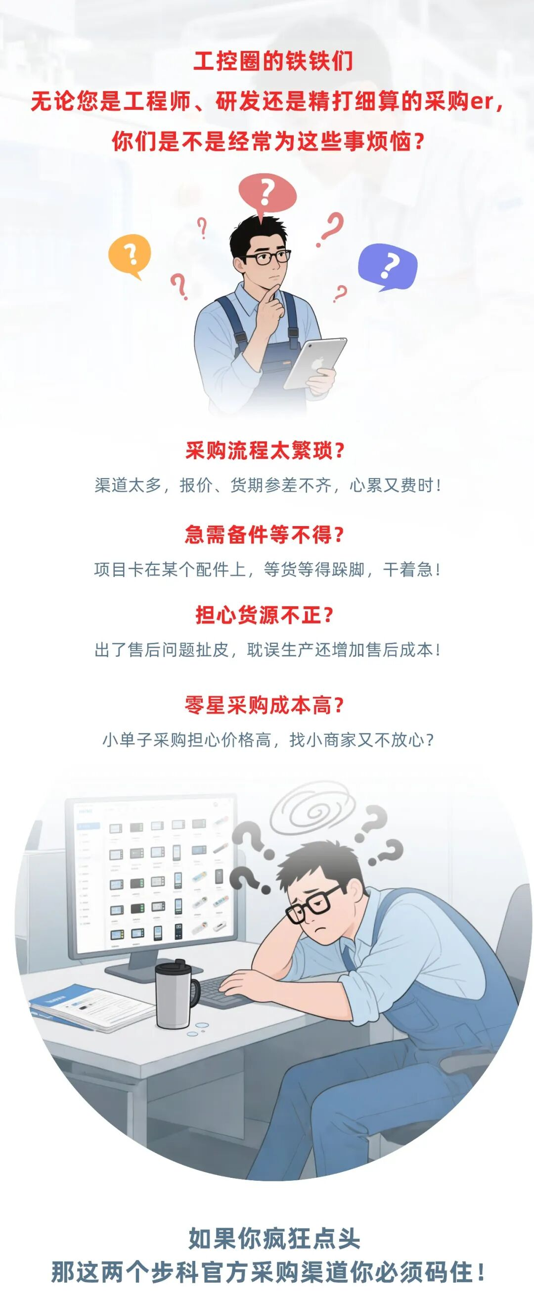 圖片 1.png