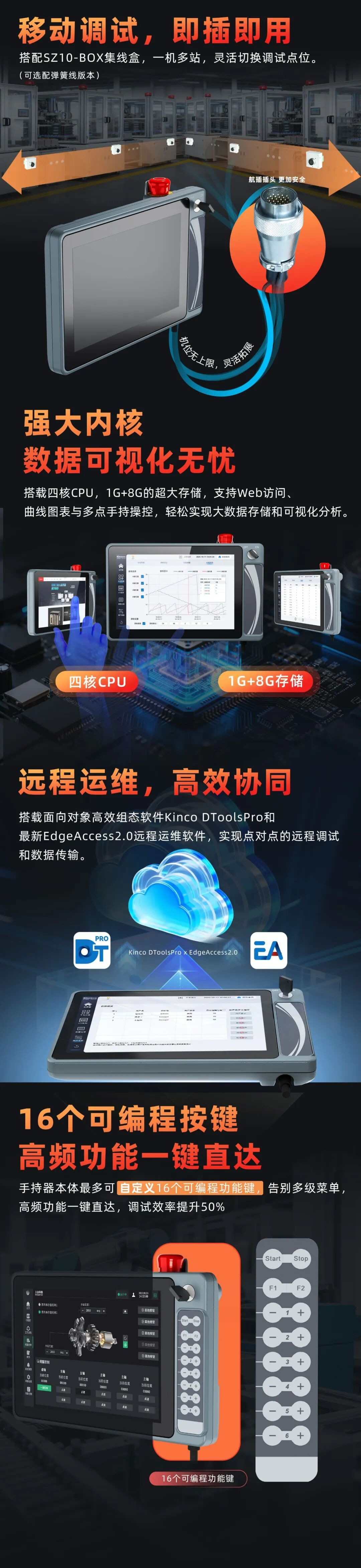 圖片 2.png
